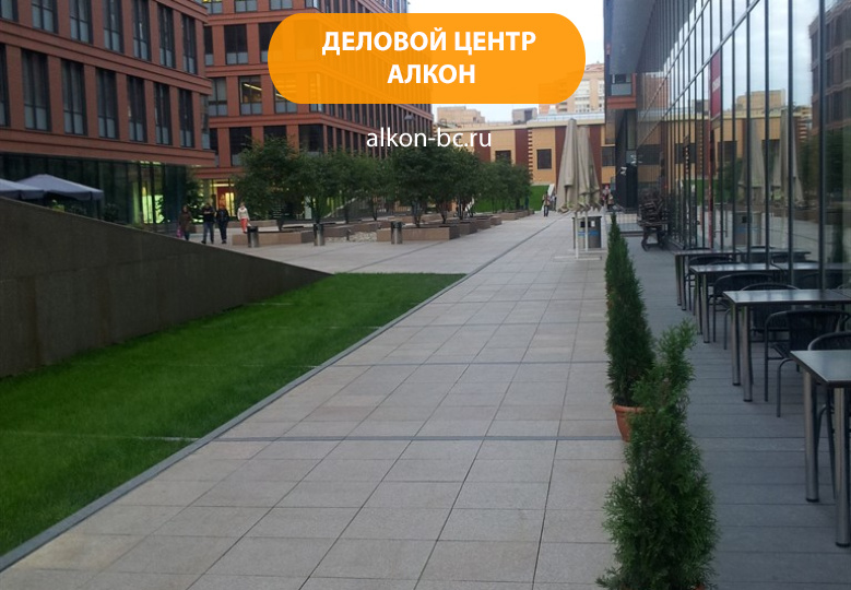 Деловой комплекс «Алкон»