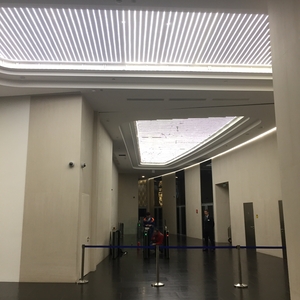 МФК "Федерация", Башня "Восток"