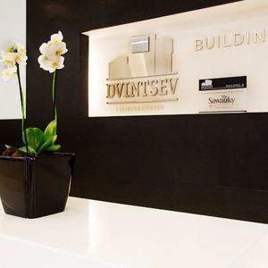 Двинцев ул., д. 12, В